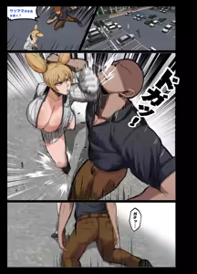 Page 2 of Muhyoujou kouhai to sauna de haramase sekkusu - preview thumbnail
