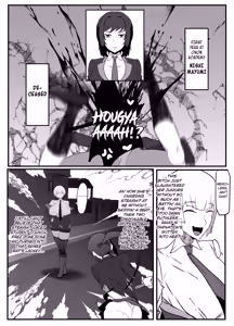 Page 13 of Zettai Makai Buzamaria 02 ~Kyoukotoba Busu to Katabutsu Fuuki Iinchou Hen~ - preview thumbnail