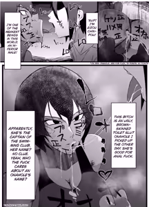 Page 2 of Zettai Makai Buzamaria 02 ~Kyoukotoba Busu to Katabutsu Fuuki Iinchou Hen~ - preview thumbnail