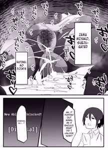 Page 28 of Zettai Makai Buzamaria 02 ~Kyoukotoba Busu to Katabutsu Fuuki Iinchou Hen~ - preview thumbnail