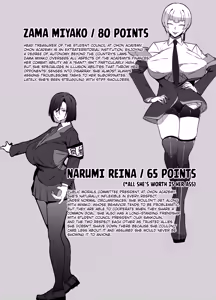 Page 31 of Zettai Makai Buzamaria 02 ~Kyoukotoba Busu to Katabutsu Fuuki Iinchou Hen~ - preview thumbnail
