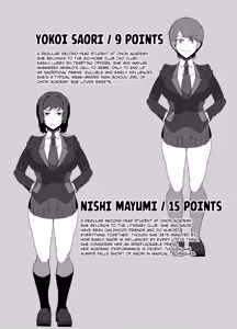 Page 32 of Zettai Makai Buzamaria 02 ~Kyoukotoba Busu to Katabutsu Fuuki Iinchou Hen~ - preview thumbnail