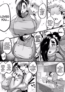 Page 13 of Bakunyuu Kazoku - preview thumbnail