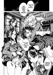 Page 32 of Mitsu no Shitataru Hana no You - preview thumbnail