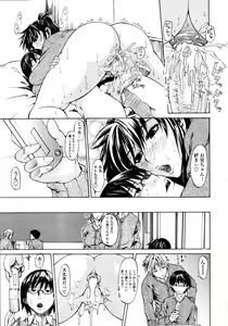 Page 326 of COMIC Tenma 2011-06 - preview thumbnail