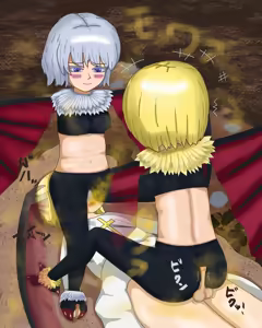 Page 121 of アルテノ - preview thumbnail