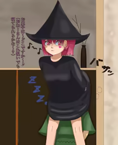 Page 182 of アルテノ - preview thumbnail