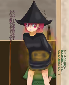 Page 184 of アルテノ - preview thumbnail