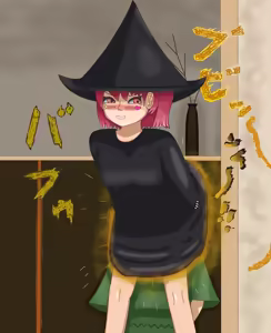 Page 187 of アルテノ - preview thumbnail