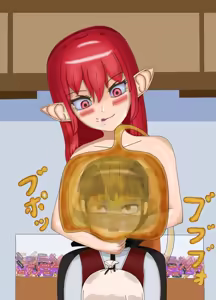 Page 311 of アルテノ - preview thumbnail