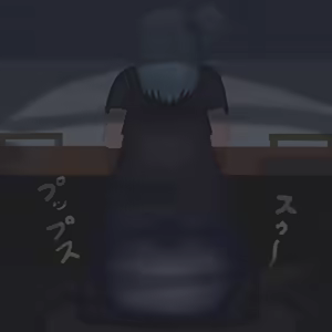 Page 345 of アルテノ - preview thumbnail