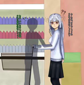Page 427 of アルテノ - preview thumbnail
