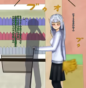 Page 429 of アルテノ - preview thumbnail