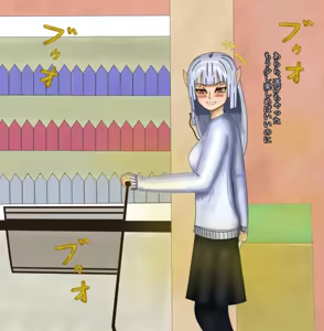 Page 431 of アルテノ - preview thumbnail
