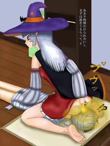 Page 438 of アルテノ - preview thumbnail