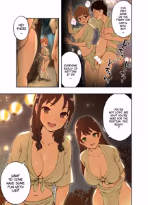 Page 4 of Inaka no Shinseki to H o suru Hanashi -Akino Hen- | Sex with a Rural Relative -Akino- - preview thumbnail