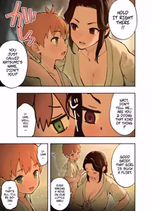Page 8 of Inaka no Shinseki to H o suru Hanashi -Akino Hen- | Sex with a Rural Relative -Akino- - preview thumbnail