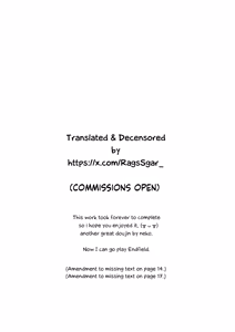 Page 43 of Shishi no Neru Aida ni... | While the lion sleeps... (decensored) - preview thumbnail