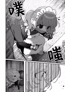 Page 72 of Zettai ni Shujuu ga Gyakuten Suru Yuri Ecchi Anthology - TURN THE TABLES YURI H ANTHOLQGY - preview thumbnail