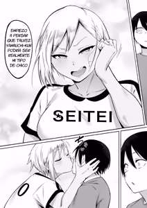 Page 105 of Seitei Gakuen Soccer-bu no Nichijou Kouhen | La Vida Diaria Del Equipo Femenino Del Club De Fútbol De La Academia Seitei ~ Segunda Parte - preview thumbnail