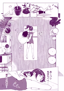 Page 21 of This Volleyball Girl got Spiked with a Sensual Massage - preview thumbnail