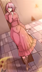Page 199 of 乃亜 - preview thumbnail