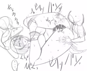 Page 235 of 乃亜 - preview thumbnail