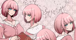 Page 279 of 乃亜 - preview thumbnail