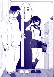 Page 67 of This Volleyball Girl got Spiked with a Sensual Massage - preview thumbnail