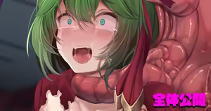 魔法使いクレール、肉壁埋込み苗床化 — hentai manga cover on Fhentai