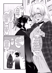 Page 16 of Anata no Omega - preview thumbnail