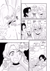 Page 47 of Anata no Omega - preview thumbnail