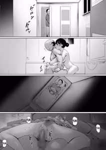 Page 117 of Gifu to Doukyou Suru Koto ni Natta Shiawase na Shinkon Seikatsu o Okuru Hazu datta noni Ch. 3 | Now Living With My Father-In-Law, I Was Supposed to Have a Happy Newlywed Life Part 3 - preview thumbnail