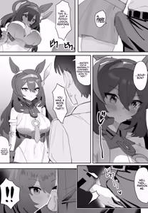 Page 12 of Koi to Chocolate | Love & Chocolate - preview thumbnail