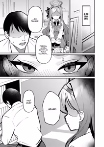 Page 8 of Aka no Juuhakkei｜Dieciocho Escenas en Rojo - preview thumbnail