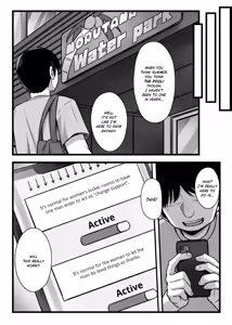 Page 14 of Joushiki Kaihen App "Kaihen-kun" de Yaritai Houdai! | Kaihen-kun: The Common Sense Altering App that let's you do Whatever You Want! - preview thumbnail