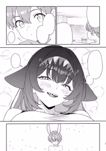 Page 15 of Hoshoku Club 2 - preview thumbnail