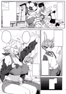 Page 3 of Hoshoku Club 2 - preview thumbnail