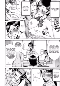 Page 8 of Gakuen Fuzoku - preview thumbnail
