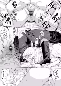 Page 3 of ケオべとドクター 4ページ - preview thumbnail