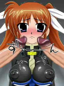 Page 16 of 魔法少女なのなな-リリカルなんとかイラスト集2- - preview thumbnail