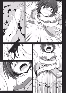 Page 17 of SacrifAlice - preview thumbnail
