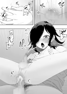 Page 52 of Otokonoko Demo Aishite Kuremasu ka? - preview thumbnail