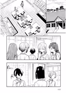 Page 124 of 淫らな邪教に巣喰うモノ 第03巻 - preview thumbnail