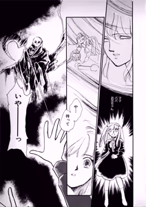 Page 146 of Fairy Dust - preview thumbnail