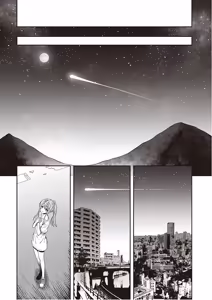 Page 185 of この島には淫らで邪悪なモノが棲む 第09巻 - preview thumbnail