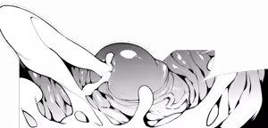 Page 112 of NieR : 2BR18 - preview thumbnail