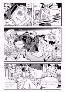 Page 14 of Fairy Tale Series - preview thumbnail