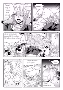 Page 17 of Fairy Tale Series - preview thumbnail