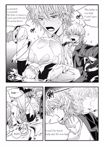 Page 18 of Fairy Tale Series - preview thumbnail